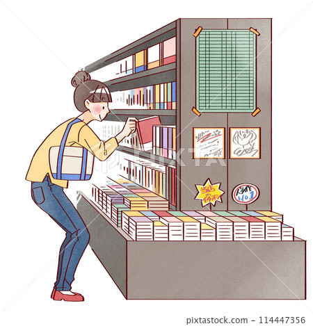 一家書店的女人 一家書店的女人 114447356