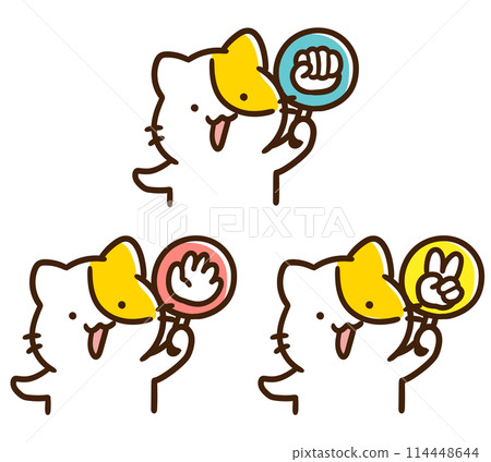 A set of cute cat character deformed illustrations holding up a rock-paper-scissors card A set of cute cat character deformed illustrations holding up a rock-paper-scissors card 114448644