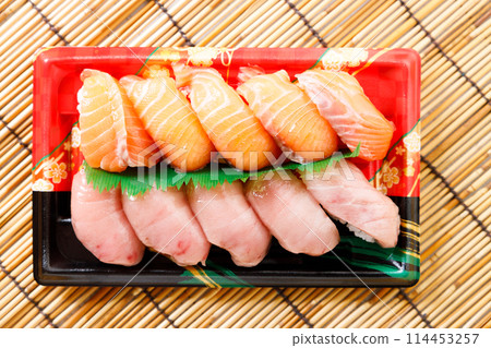 Sushi set with tuna and salmon. Sushi set with tuna and salmon. 114453257