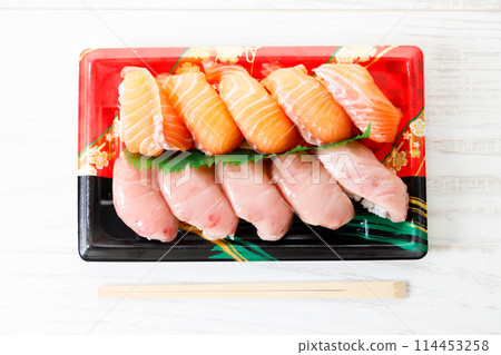 Sushi set with tuna and salmon. Sushi set with tuna and salmon. 114453258