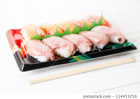 Sushi set with tuna and salmon. Sushi set with tuna and salmon. 114453259