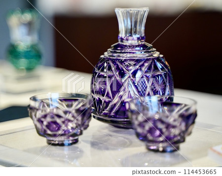 Satsuma Kiriko sake cup 114453665