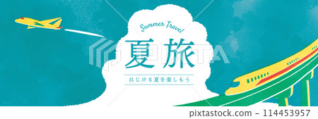 夏季旅行水彩觸摸背景圖 114453957