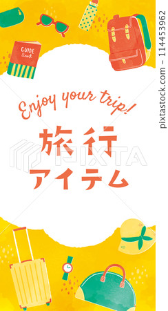 彩色旅行物品的水彩觸摸背景插圖 彩色旅行物品的水彩觸摸背景插圖 114453962