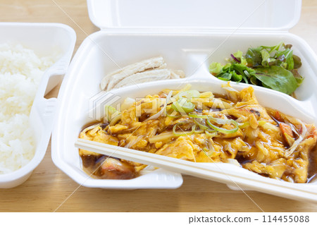 美味的蟹球便當 美味的蟹球便當 114455088