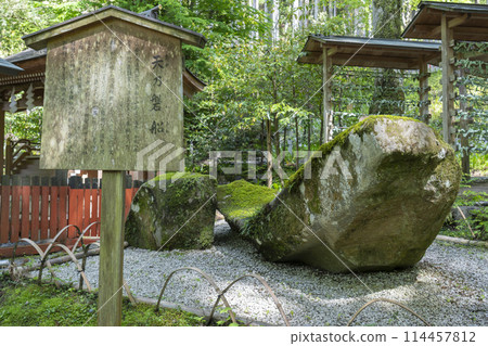 京都的新綠、貴船神社協會、十之岩船 114457812