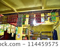 Indonesian traditional market 114459575