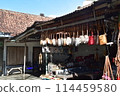 Souvenir shop in Yogyakarta, Indonesia 114459580