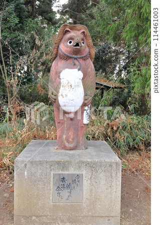 Morinji Temple of Fukuchakama - Raccoon Dog Figurine January Morinji Temple of Fukuchakama - Raccoon Dog Figurine January 114461003