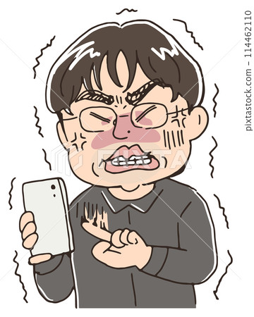 Otaku Male 114462110