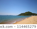 [Okayama Prefecture] Shibukawa Beach 114465279