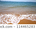 [Okayama Prefecture] Shibukawa Beach 114465283