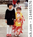 20 世紀 70 年代，七五山穿著和服的女孩和姐姐們 114465576