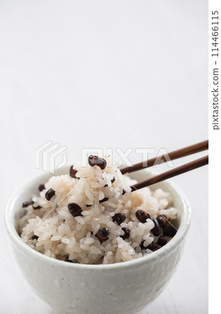 Red rice Red rice 114466115