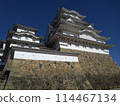 Himeji castle   114467134