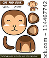 Educational paper craft game for children: Monkey cut and glue activity for imaginative learning 114467742