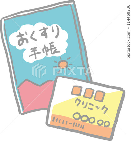 Illustration Baby Medicine Notebook Medical Card Illustration Baby Medicine Notebook Medical Card 114469236