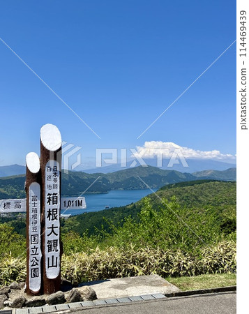 Hakone Turnpike_Lake Ashi and Mt. Fuji as seen from Daikanzan Observatory Hakone Turnpike_Lake Ashi and Mt. Fuji as seen from Daikanzan Observatory 114469439