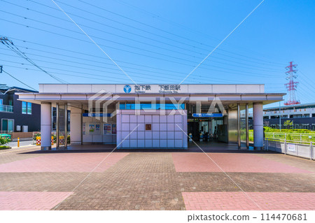 日本橫濱城市景觀，俯瞰橫濱市營地鐵下田站等 114470681