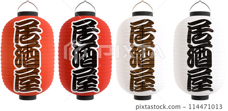 Izakaya lantern long cut out for compositing 3D rendering 114471013
