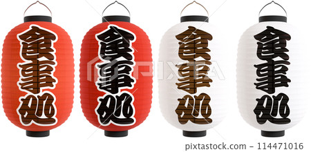 Restaurant Lantern Long Cutout For Compositing 3D Rendering 114471016