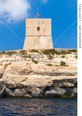 Mgarr ix-Xini Tower, the largest of the coastal watchtowers of Gozo, Malta 114473431