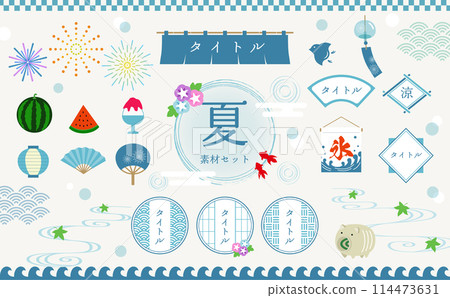 Summer Japanese material set 114473631