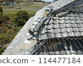 Collapsing roof of an old house 114477184