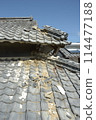 Collapsing roof of an old house 114477188
