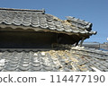 Collapsing roof of an old house 114477190