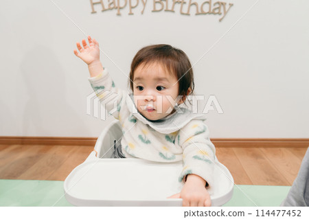 一歲生日生日聚會 114477452