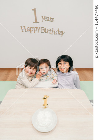 一歲生日生日聚會 一歲生日生日聚會 114477460