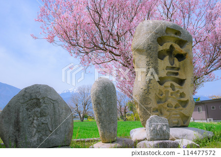 Twenty-third night tower, Jizo statue and Mount Jonen [Azumino in spring] 114477572