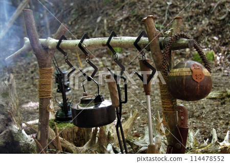 Solo camp Solo camp 114478552