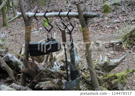 Solo camp Solo camp 114478557