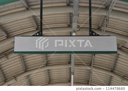 signboard hanging with sealing for ad 114478680