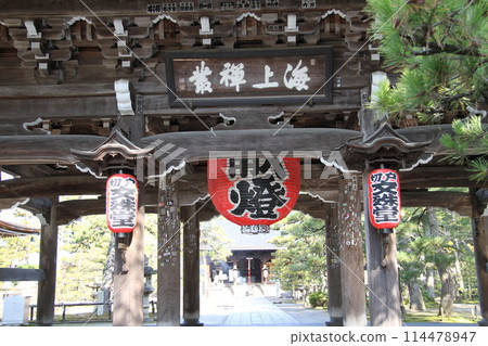Spring scenery of Amanohashidate, Kyoto, one of the Three Most Scenic Spots of Japan Spring scenery of Amanohashidate, Kyoto, one of the Three Most Scenic Spots of Japan 114478947