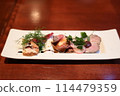 Beautiful restaurant appetizers 114479359