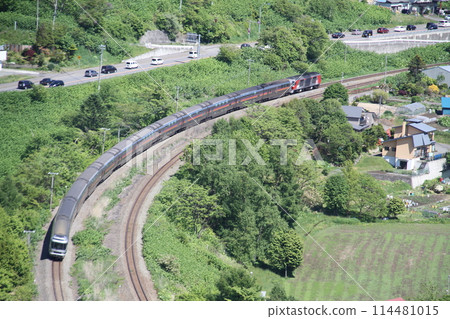 Sleeper Express Cassiopeia Mount Yotei 114481015