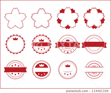 郵票套裝_老師郵票/郵票拉力賽/促銷 114481109