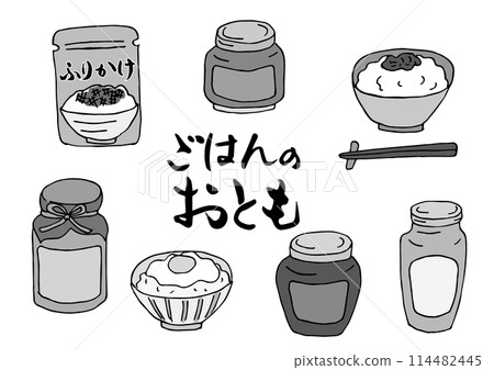 Illustration set of rice accompaniments (hand-drawn, gray) Illustration set of rice accompaniments (hand-drawn, gray) 114482445