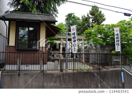 Nagoya Seimei Shrine (Chikusa Ward, Nagoya City), located in a residential area Nagoya Seimei Shrine (Chikusa Ward, Nagoya City), located in a residential area 114483541
