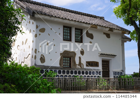 "Bullet Scar House" at the Tabaruzaka Southwestern War Museum 114485344