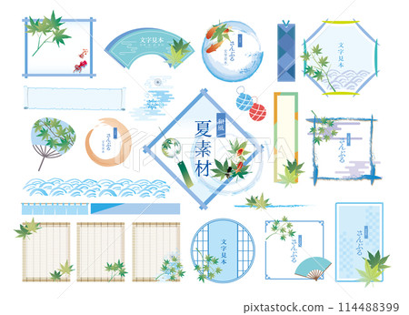 夏日清涼日係材質 夏日清涼日係材質 114488399