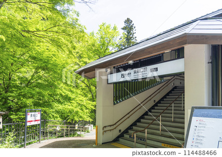 Eizan Train Kishinka Eki Station Eizan Train Kishinka Eki Station 114488466