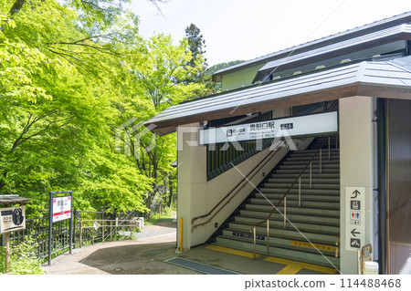 Eizan Train Kishinka Eki Station Eizan Train Kishinka Eki Station 114488468