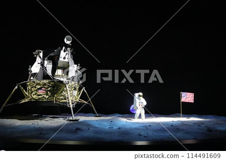 Kennedy Space Center, Apollo Saturn V, Moon Landing 114491609