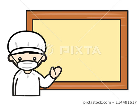 Copy space: Lunch boy Copy space: Lunch boy 114491617