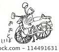 孩子畫的圖_摩托車 114491631