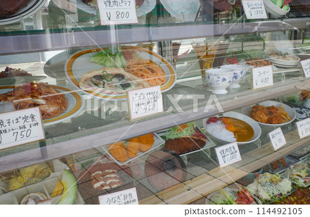 Food samples Food samples 114492105